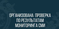 В Белгородской области следователями СК организована проверка по сообщению о наезде несовершеннолетнего на электросамокате на женщину - Следственный комитет