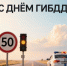 Уважаемые жители Жирновского района! - Администрация Жирновского района