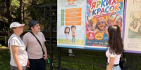 5TO_XfPRVF83Tk3usJ8z0BcuBWg-9eQIanOLx3G2qsFFNbd0xH3piQttFW6eWRuvUsUBco4C3CP9wfktwEL0wQob.jpg - Центр соцобслуживания