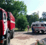 Фото: https://pozhar.pnzreg.ru - Penza-Post.Ru