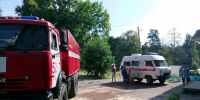 Фото: https://pozhar.pnzreg.ru - Penza-Post.Ru