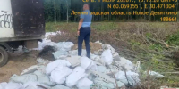 Отходы в одно и то же место не падают. Эконадзор окружил «Газель» в Новом Девяткино - 47 новостей