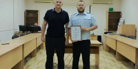 Дознаватель из Волгограда стал победителем второго этапа Всероссийского конкурса ФССП - УФССП России
