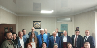 Увеличить - ТПП Кабардино-Балкарской Республики