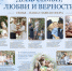 Вышел очередной выпуск газеты "Следственный комитет" - Следственный комитет