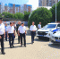 img - Администрация Крымского района