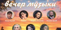 155c3ce9-d35a-4c69-b344-d16182f7acf3 - Министерство культуры
