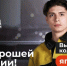 «Профессионалитет» в рамках нацпроекта «Молодежь и дети» - Газета Вестник Ополья