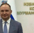 Мурманские отделения партий начали подавать документы на регистрацию в выборной кампании - Мурманский вестник