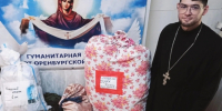 Гуманитарная помощь бойцам СВО от храма Покрова Пресвятой Богородицы г. Оренбурга - Оренбургская епархия
