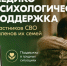 . - Областная стоматологическая поликлиника