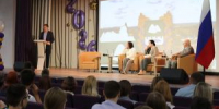 Андрей Кочеров: «У наших выпускников есть все шансы получить качественное профессиональное образование и быть полезными Курганской области» - Департамент образования и науки