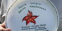 В Татарстане начались съемки фильма «Цветок папоротника» - TatPressa.Ru