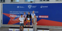 Фабиана Елистратова стала победительницей в метании диска в финале спартакиады учащихся в Краснодаре - Министерство спорта