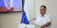 JPG Файл - УМВД Архангельской области