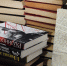 Книги - Prim.News