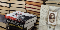 Книги - Prim.News