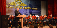 JPG Файл - УМВД Тамбовской области