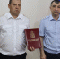 JPG Файл - УМВД Саратовской области