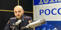 Регулярная радиорубрика «В эфире Росгвардия» продолжается в Ингушетии - Росгвардия