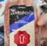На мценской ярмарке продавали просроченную продукцию - Газета Мценский край