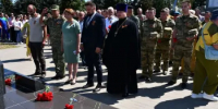 1 июля – День ветеранов боевых действий - Каменский район