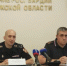 Калужане теперь могут сдать оружие за вознаграждение - Калужский перекрёсток