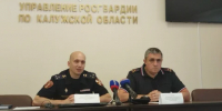 Калужане теперь могут сдать оружие за вознаграждение - Калужский перекрёсток