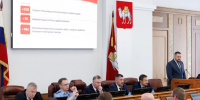 В бюджет Челябинской области из федерального центра поступили 5,6 миллиарда рублей - U74.Ru