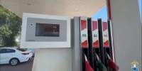 Screenshot_4 - УМВД Ростовской области