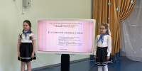 Открытия юных исследователей - Сетевое издание Север
