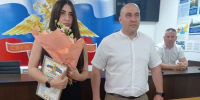 Служим России, закону и безопасности - Газета В 24 часа