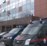 В Екатеринбурге местный житель признан виновным в публичном демонстрировании символики экстремистской организации - Следственный комитет