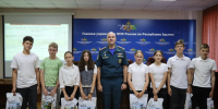 Состоялось чествование победителей и участников межрегиональных соревнований «Школа безопасности 2026» - ГУ МЧС России