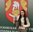«Челышевские чтения»: память, наука и будущее нотариата - Нотариальная палата