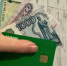 Банк России отменил голосование за новый дизайн 500-рублевой купюры - Казань Информ