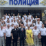gl_gosavtoinspektsiya.jpeg - Отдел МВД России по городу Геленджик