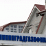 «Калининградгазификация» планирует приобрести пять автомобилей - NewKaliningrad.Ru