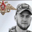 В зоне СВО погибли трое военнослужащих из Ивановской области - Kineshemec.Ru