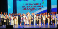 03.07.2026 | В Тверской области чествуют талантливую молодежь - Министерство образования