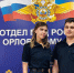 JPEG Файл - ОМВД Орловского района 