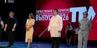 Фото Сергея Куликова - Tumentoday.Ru