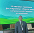Заместитель министра сельского хозяйства Чувашии принял участие в обсуждении перспектив земельного законодательства на всероссийской конференции - Минсельхоз Чувашии