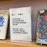 Новые книжные выставки Национальной библиотеки РТ - Национальная библиотека