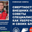 0bb30dcfc4e44296ab9632b74e20c6a0.jpg - Городской клинический центр