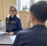 Судебные приставы помогли девушке взыскать компенсацию морального вреда за ампутацию руки - УФССП России по Москве
