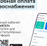 Цифровой учет набирает обороты: почти 5 тысяч пользователей газом перешли в личный кабинет с начала года - Shadr.Info