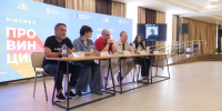 В Чувашской государственной филармонии рассказали о новом мюзикле «Провинция» - Министерство культуры, по делам национальностей и архивного дела