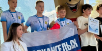 Фото: СШОР «Поморье» - Пресс-центр Правительства