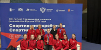 Омичи стали призерами финала 13-й летней Спартакиады учащихся России по спортивной аэробике - Минспорт Омской области
